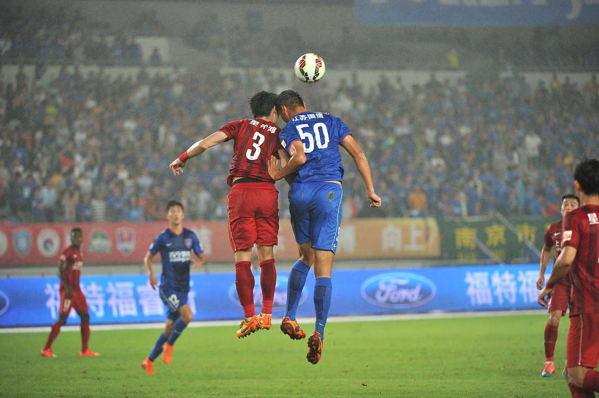 包含上港客场取胜坚定信心，球队备战中长期联赛的词条