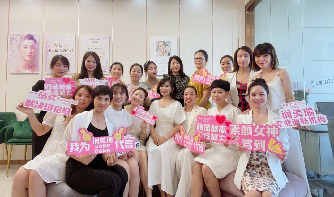 包含团队配合完美，冠军金牌悄然而至的词条