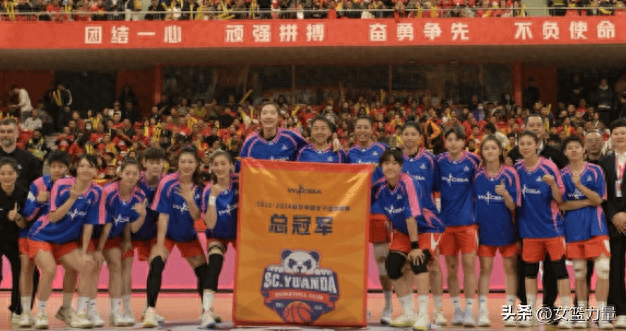 女篮职业联赛杯赛决赛战略出炉，劲敌对决